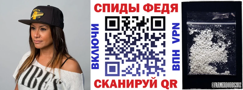 это формула  Гороховец  Amphetamine Premium  KRAKEN ССЫЛКА 