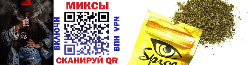 купить наркотик  Гороховец  БУТИРАТ BDO 33% 