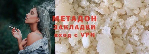 крисы Белоозёрский