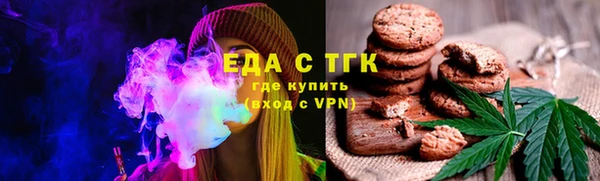 крисы Белоозёрский