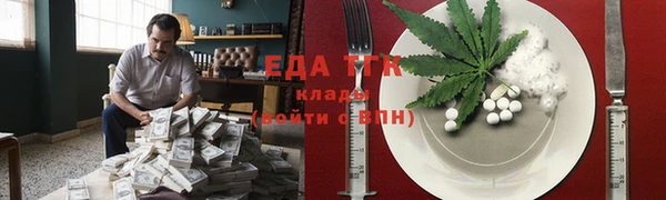 крисы Белоозёрский