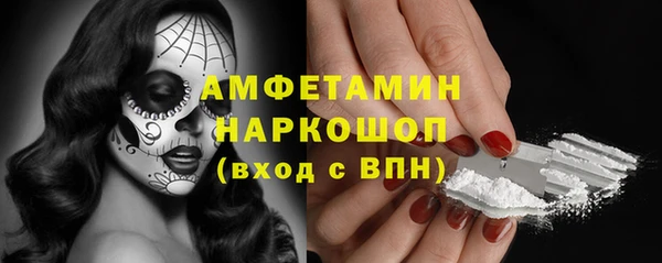 крисы Белоозёрский