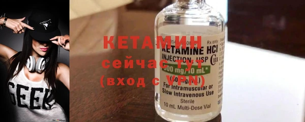 крисы Белоозёрский