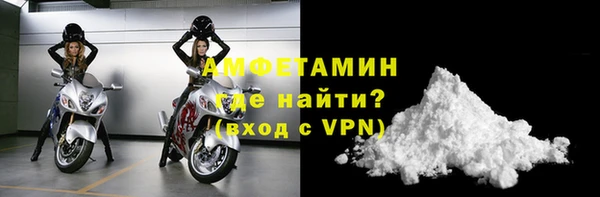 крисы Белоозёрский