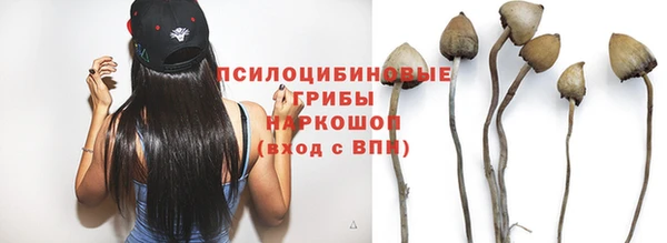 соль курить ск Беломорск