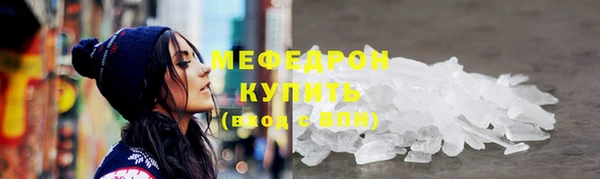 крисы Белоозёрский