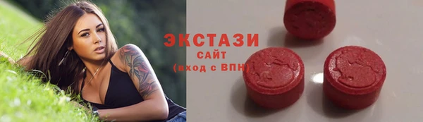 крисы Белоозёрский