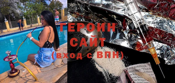 крисы Белоозёрский