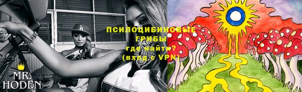 соль курить ск Беломорск