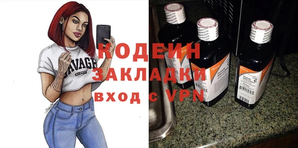 крисы Белоозёрский