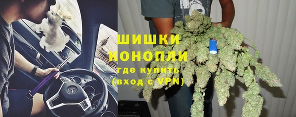 соль курить ск Беломорск