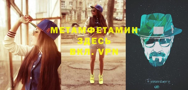 крисы Белоозёрский