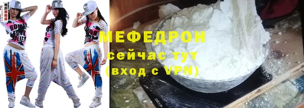 дживик Белокуриха